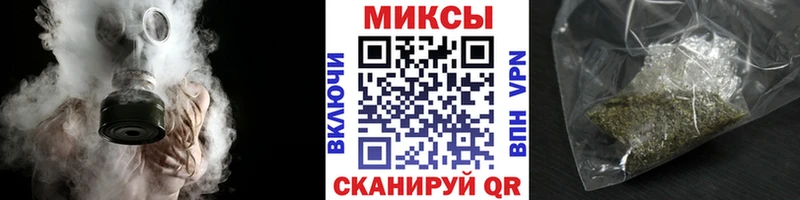 darknet какой сайт  наркошоп  Тотьма  БУТИРАТ оксана 