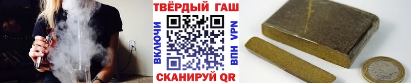 ГАШ Изолятор  Тотьма 
