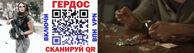 как найти   ссылка на мегу   Героин афганец  Тотьма 