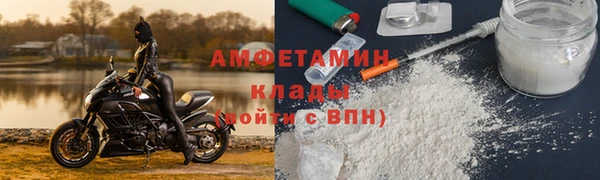 mdpv Бронницы