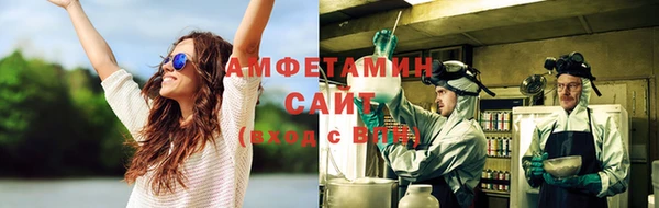 ешки Бугульма