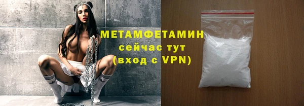 таблы Богданович