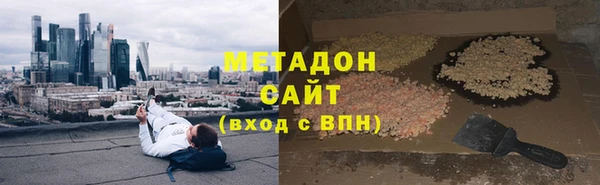 скорость Богородицк