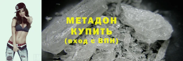таблы Богданович