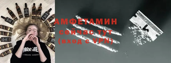 mdpv Бронницы