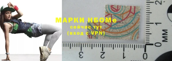 скорость Богородицк