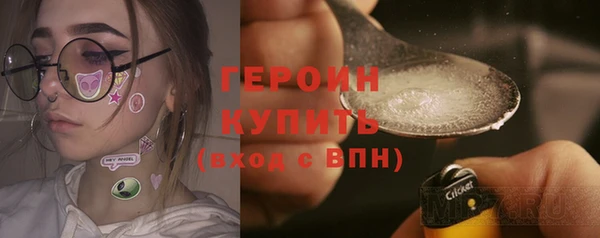 таблы Богданович
