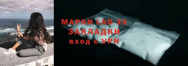 скорость Богородицк