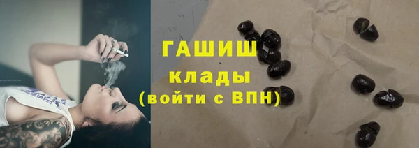 скорость Богородицк