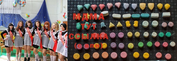 ешки Бугульма