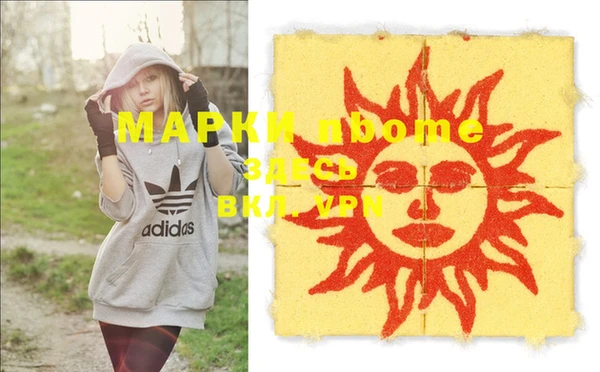 таблы Богданович