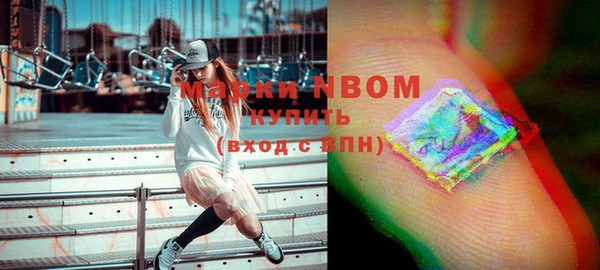 скорость Богородицк