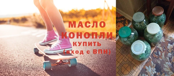 скорость Богородицк