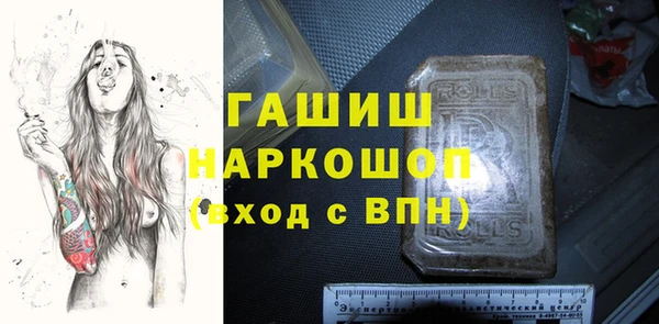 таблы Богданович