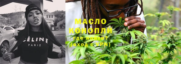 таблы Богданович