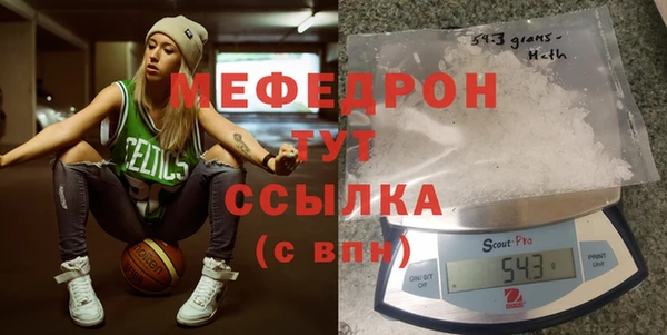 таблы Богданович