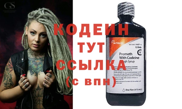 mdpv Бронницы