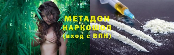 таблы Богданович