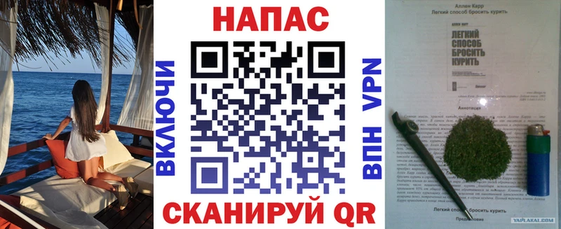 МАРИХУАНА Bruce Banner Тотьма